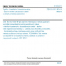 ČSN EN ISO 1833-19 - Textilie - Kvantitativní chemická analýza - Část 19: Směsi celulózových vláken a azbestu (metoda spalováním)