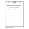 DIN EN 16980-1 Photocatalysis - Continuous flow test methods - Part 1: Determination of the degradation of nitric oxide (NO) in the air by photocatalytic materials