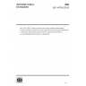 ISO 14720-2:2013-Testing of ceramic raw and basic materials — Determination of sulfur in powders and granules of non-oxidic ceramic raw and basic materials — Part 2: Inductively coupled plasma optical emission spectrometry (ICP/OES) or ion chromatography after burning in an oxygen flow