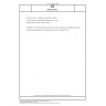 DIN 51391-2 Determination of additive elements content of lubricants by wavelength-dispersive X-ray fluorescence spectrometry (XRS) DIN 51391-2 Determination of additive elements content of lubricants by wavelength-dispersive X-ray fluorescence spectrometry (XRS)