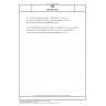 DIN EN 16181 Soil, treated biowaste and sludge - Determination of polycyclic aromatic hydrocarbons (PAH) by gas chromatography (GC) and high performance liquid chromatography (HPLC) DIN EN 16181 Soil, treated biowaste and sludge - Determination of polycyclic aromatic hydrocarbons (PAH) by gas chromatography (GC) and high performance liquid chromatography (HPLC)