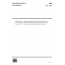 ISO 3245 Rolling bearings — Needle roller bearings with drawn cup and without inner ring — Boundary dimensions, geometrical product specifications (GPS) and tolerance values — Amendment 1: Measuring and verification methods