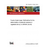 PD CEN/TS 17062:2019 Foods of plant origin. Multimethod for the determination of pesticide residues in vegetable oils by LC-MS/MS (QuOil)