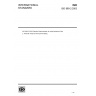 ISO 899-2:2003-Plastics — Determination of creep behaviour-Part 2: Flexural creep by three-point loading ISO 899-2:2003-Plastics — Determination of creep behaviour-Part 2: Flexural creep by three-point loading