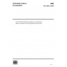 ISO 9943:2009 - Shipbuilding — Ventilation and air-treatment of galleys and pantries with cooking appliances