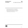 ISO 10893-3:2011/Amd 1:2019-Non-destructive testing of steel tubes — Part 3: Automated full peripheral flux leakage testing of seamless and welded (except submerged arc-welded) ferromagnetic steel tubes for the detection of longitudinal and/or transverse imperfections — Amendment 1: Change of dimensions of the reference notch