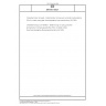 DIN EN 15527 Characterization of waste - Determination of polycyclic aromatic hydrocarbons (PAH) in waste using gas chromatography mass spectrometry (GC/MS) DIN EN 15527 Characterization of waste - Determination of polycyclic aromatic hydrocarbons (PAH) in waste using gas chromatography mass spectrometry (GC/MS)