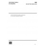 ISO/ASTM 52939:2023 - Additive manufacturing for construction — Qualification principles — Structural and infrastructure elements
