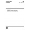 ISO 19722:2017-Fine ceramics (advanced ceramics, advanced technical ceramics) — Test method for determination of photocatalytic activity on semiconducting photocatalytic materials by dissolved oxygen consumption