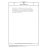 DIN EN 61753-051-3 Lichtwellenleiter - Verbindungselemente und passive Bauteile - Betriebsverhalten - Teil 051-3: Lichtwellenleiter-Dämpfungsglieder mit Einmoden-Pigtail in Steckverbinderbauform für die Kategorie U - Unkontrollierte Umgebung (IEC 61753-051-3:2013); Deutsche Fassung EN 61753-051-3:2013 DIN EN 61753-051-3 Lichtwellenleiter - Verbindungselemente und passive Bauteile - Betriebsverhalten - Teil 051-3: Lichtwellenleiter-Dämpfungsglieder mit Einmoden-Pigtail in Steckverbinderbauform für die Kategorie U - Unkontrollierte Umgebung (IEC 61753-051-3:2013); Deutsche Fassung EN 61753-051-3:2013