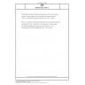 DIN EN ISO 1167-2 Thermoplastics pipes, fittings and assemblies for the conveyance of fluids - Determination of the resistance to internal pressure - Part 2: Preparation of pipe test pieces (ISO 1167-2:2006)