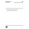 ISO/IEC 23008-9:2022/DAmd 1-Information technology-High efficiency coding and media delivery in heterogeneous environments-Part 9: 3D Audio conformance testing