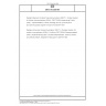 DIN ETS 300764 Digital Enhanced Cordless Telecommunications (DECT) - Global System for Mobile communications (GSM) - DECT/GSM Interworking Profile (IWP) - Implementation of short message service, point-to-point and cell-broadcast; English version ETS 300754:1997