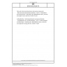 DIN EN IEC 61300-3-4 Lichtwellenleiter - Verbindungselemente und passive Bauteile - Grundlegende Prüf- und Messverfahren - Teil 3-4: Untersuchungen und Messungen - Dämpfung (IEC 61300-3-4:2023 + COR1:2023); Deutsche Fassung EN IEC 61300-3-4:2023 + AC:2023
