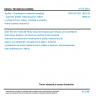 ČSN EN ISO 1833-26 - Textilie - Kvantitativní chemická analýza - Část 26: Směsi melaminových vláken s určitými jinými vlákny (metoda s použitím horké kyseliny mravenčí)