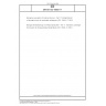 DIN EN ISO 10993-17 Biological evaluation of medical devices - Part 17: Toxicological risk assessment of medical device constituents (ISO 10993-17:2023)