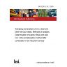 BS 6200-3.28.2:1990 Sampling and analysis of iron, steel and other ferrous metals. Methods of analysis. Determination of sulphur Steel and cast iron: infra-red absorption method after combustion in an induction furnace