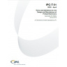 IPC-T-51 - Standard Only