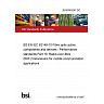 26/30563247 DC BS EN IEC 62149-10 Fibre optic active components and devices - Performance standards Part 10: Radio-over-fibre (RoF) transceivers for mobile communication applications