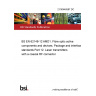 21/30448587 DC BS EN 62148-12 AMD1. Fibre optic active components and devices. Package and interface standards Part 12. Laser transmitters with a coaxial RF connector 21/30448587 DC BS EN 62148-12 AMD1. Fibre optic active components and devices. Package and interface standards Part 12. Laser transmitters with a coaxial RF connector