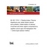 21/30408915 DC BS ISO 13741-1. Plastics/rubber. Polymer dispersions and rubber latices (natural and synthetic). Determination of residual monomers and other organic components by capillary-column gas chromatography Part 1. Direct liquid injection method