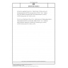 DIN EN ISO 18363-2 Animal and vegetable fats and oils - Determination of fatty-acid-bound chloropropanediols (MCPDs) and glycidol by GC/MS - Part 2: Method using slow alkaline transesterification and measurement for 2-MCPD, 3-MCPD and glycidol (ISO 18363-2:2025)