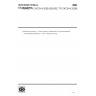 ISO/IEC TR 24729-4:2009-Information technology — Radio frequency identification for item management — Implementation guidelines-Part 4: Tag data security ISO/IEC TR 24729-4:2009-Information technology — Radio frequency identification for item management — Implementation guidelines-Part 4: Tag data security