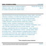 ČSN EN IEC 60728-106 - Kabelové sítě pro televizní a rozhlasové signály a interaktivní služby - Část 106: Optická zařízení pro systémy používající pouze digitální kanály