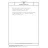 DIN EN ISO 15875-1/A1 Plastics piping systems for hot and cold water installations - Crosslinked polyethylene (PE-X) - Part 1: General - Amendment 1 (ISO 15875-1:2003/Amd 1:2007)