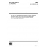 ISO 13265:2010-Thermoplastics piping systems for non-pressure underground drainage and sewerage-Joints for buried non-pressure applications ISO 13265:2010-Thermoplastics piping systems for non-pressure underground drainage and sewerage-Joints for buried non-pressure applications