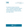 UNE EN ISO 10893-12:2011 Non-destructive testing of steel tubes - Part 12: Automated full peripheral ultrasonic thickness testing of seamless and welded (except submerged arc-welded) steel tubes (ISO 10893-12:2011)
