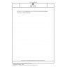 DIN 47410 Schnüre für Fernmeldeanlagen und Informationsverarbeitungsanlagen; Technische Lieferbedingungen