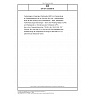 DIN EN 305550-6 Funkanlagen mit geringer Reichweite (SRD) zur Verwendung im Frequenzbereich von 40 GHz bis 260 GHz - Harmonisierte Norm für den Zugang zum Funkspektrum - Teil 6: Spezifische Funkerfassungsanwendungen - Tank Level Probing Radar (TLPR) und Radargerät zur Sondierung des Füllstands (LPR), das in den Frequenzbereichen 116 GHz bis 148,5 GHz; 167 GHz bis 182 GHz und 231,5 GHz bis 250 GHz betrieben wird (Anerkennung der Englischen Fassung EN 305 550-6 V1.2.1 (2025-05) als Deutsche Norm)
