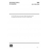 ISO 8799:2009-Surface active agents — Sulfated ethoxylated alcohols and alkylphenols — Determination of content of unsulfated matter
