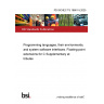 PD ISO/IEC TS 18661-5:2025 Programming languages, their environments, and system software interfaces. Floating-point extensions for C Supplementary attributes