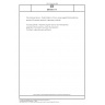 DIN EN 117 Wood preservatives - Determination of toxic values against Reticulitermes species (European termites) (Laboratory method)
