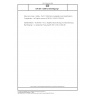DIN EN 12385-2 Berichtigung 1 Steel wire ropes - Safety - Part 2: Definitions, designation and classification; Corrigendum 1 to English version of DIN EN 12385-2:2008-06