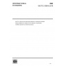 ISO/TS 21569-6:2016-Horizontal methods for molecular biomarker analysis — Methods of analysis for the detection of genetically modified organisms and derived products — Part 6: Real-time PCR based screening methods for the detection of cry1Ab/Ac and Pubi-cry DNA sequences
