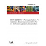 24/30430891 DC BS EN IEC 62590-2-1. Railway applications. Fixed installations. Electronic power converters Part 2-1. DC Traction Applications. Diode rectifiers