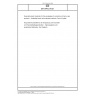 DIN SPEC 91521 Recycled plastic materials for the packaging of cosmetic and home care products - Suitability levels and analytical methods; Text in English