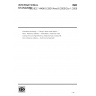 ISO/IEC 14496-5:2001/Amd 6:2005/Cor 1:2006-Information technology — Coding of audio-visual objects — Part 5: Reference software — Amendment 6: Advanced Video Coding (AVC) and High Efficiency Advanced Audio Coding (HE AAC) reference software-Technical Corrigendum 1 ISO/IEC 14496-5:2001/Amd 6:2005/Cor 1:2006-Information technology — Coding of audio-visual objects — Part 5: Reference software — Amendment 6: Advanced Video Coding (AVC) and High Efficiency Advanced Audio Coding (HE AAC) reference software-Technical Corrigendum 1