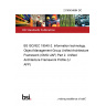 21/30434664 DC BS ISO/IEC 19540-2. Information technology. Object Management Group Unified Architecture Framework (OMG UAF) Part 2. Unified Architecture Framework Profile (UAFP) 21/30434664 DC BS ISO/IEC 19540-2. Information technology. Object Management Group Unified Architecture Framework (OMG UAF) Part 2. Unified Architecture Framework Profile (UAFP)