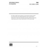 ISO 20565-3:2008-Chemical analysis of chrome-bearing refractory products and chrome-bearing raw materials (alternative to the X-ray fluorescence method) — Part 3: Flame atomic absorption spectrometry (FAAS) and inductively coupled plasma atomic emission spectrometry (ICP-AES)