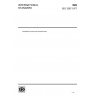 ISO 3397 Broadleaved wood raw parquet blocks — General characteristics