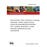 24/30487340 DC BS EN ISO/IEC 13818-1:2023/Amd 1 Information technology - Generic coding of moving pictures and associated audio information Part 1: Systems. Amendment 1: Codec parameter clarifications and other improvements 24/30487340 DC BS EN ISO/IEC 13818-1:2023/Amd 1 Information technology - Generic coding of moving pictures and associated audio information Part 1: Systems. Amendment 1: Codec parameter clarifications and other improvements