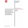 ISO 17191:2026 - Urine-absorbing products for incontinence — Measurement of airborne respirable polyacrylate superabsorbent materials — Determination of dust in collection cassettes by sodium atomic absorption spectrometry