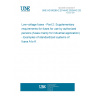 UNE HD 60269-2:2014/A2:2025/AC:2026-01 Low-voltage fuses - Part 2: Supplementary requirements for fuses for use by authorized persons (fuses mainly for industrial application) - Examples of standardized systems of fuses A to K