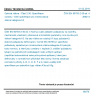 ČSN EN 60793-2-30 ed. 4 - Optická vlákna - Část 2-30: Specifikace výrobku - Dílčí specifikace pro mnohovidová vlákna kategorie A3
