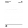 ISO 29081:2010-Surface chemical analysis-Auger electron spectroscopy