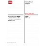 ISO/TS 25393:2026 - Fasteners — Coating system assessment — Complementary and additional aspects to CQI-11 ISO/TS 25393:2026 - Fasteners — Coating system assessment — Complementary and additional aspects to CQI-11